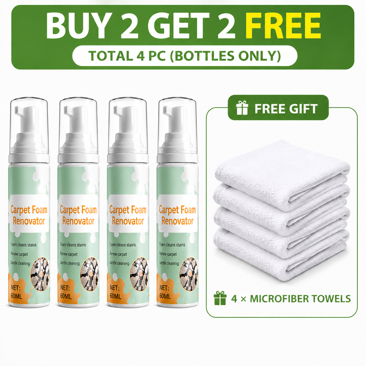 Buy 2 Get 2 Free